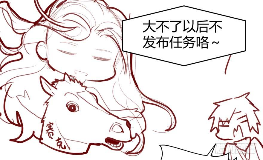第188页