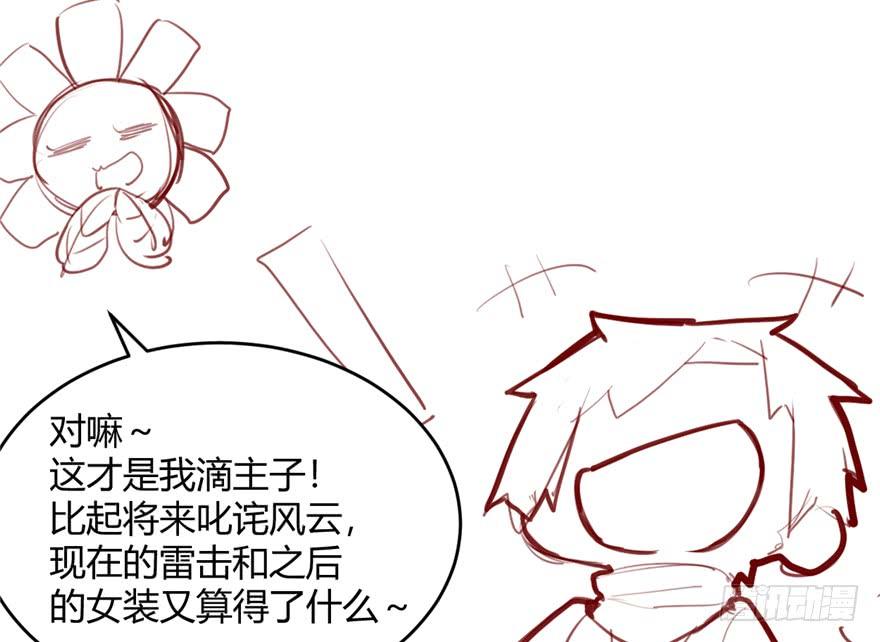第192页