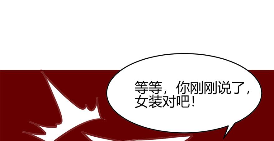 第194页