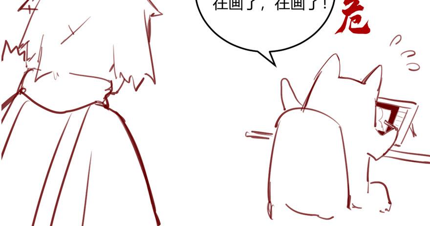 第198页