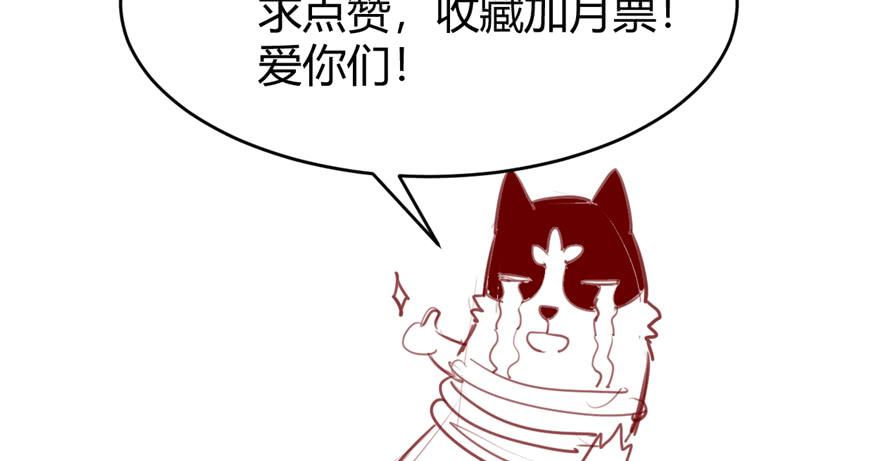 第200页