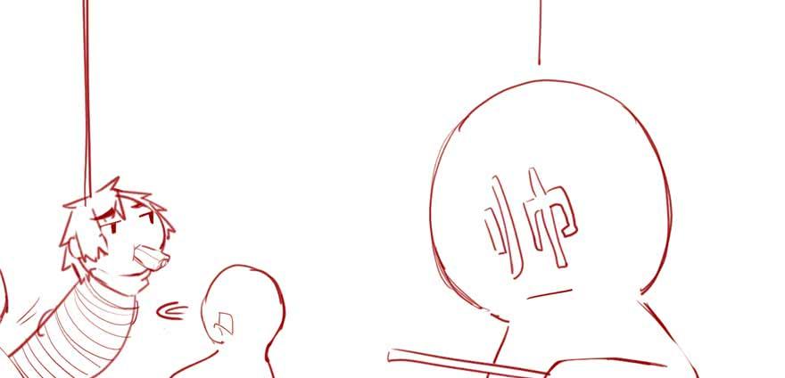 第160页