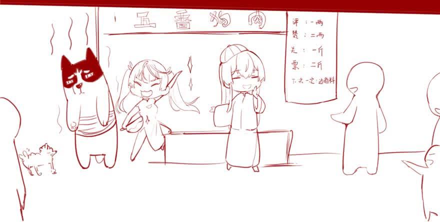 第164页