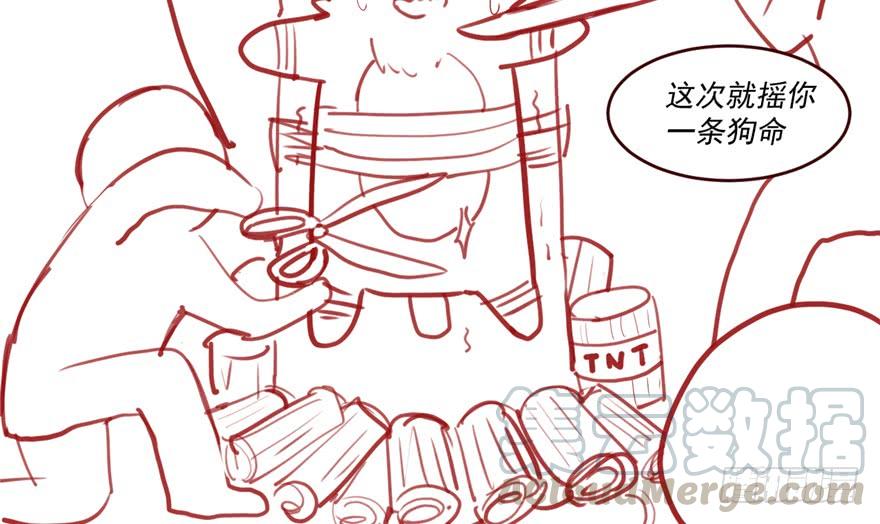 第161页