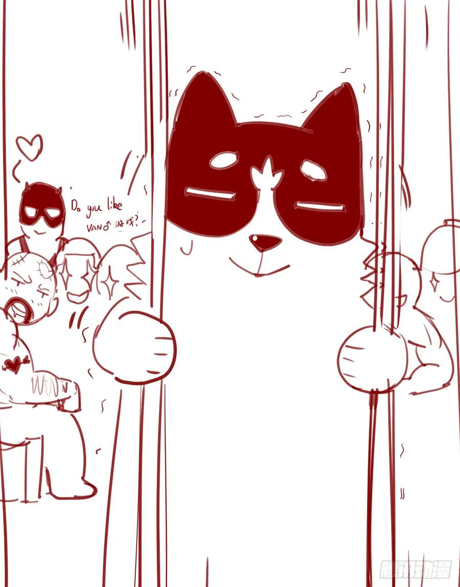 第87页