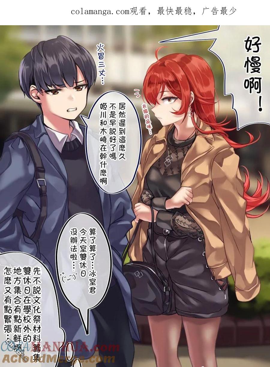 第1页