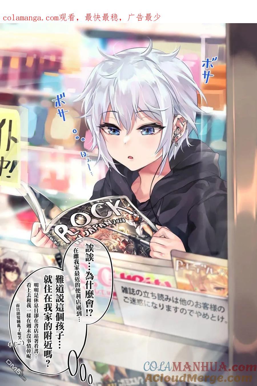 第1页
