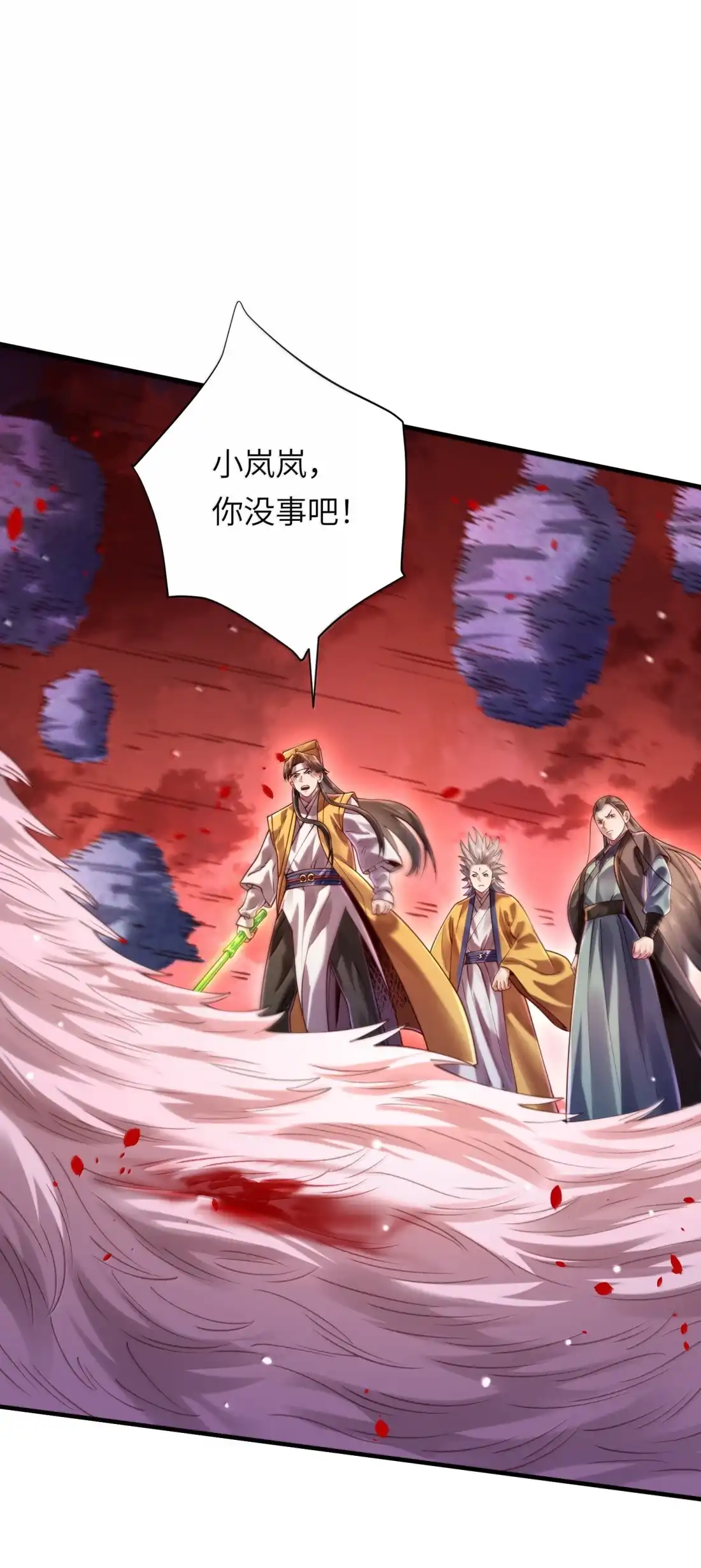 第49页