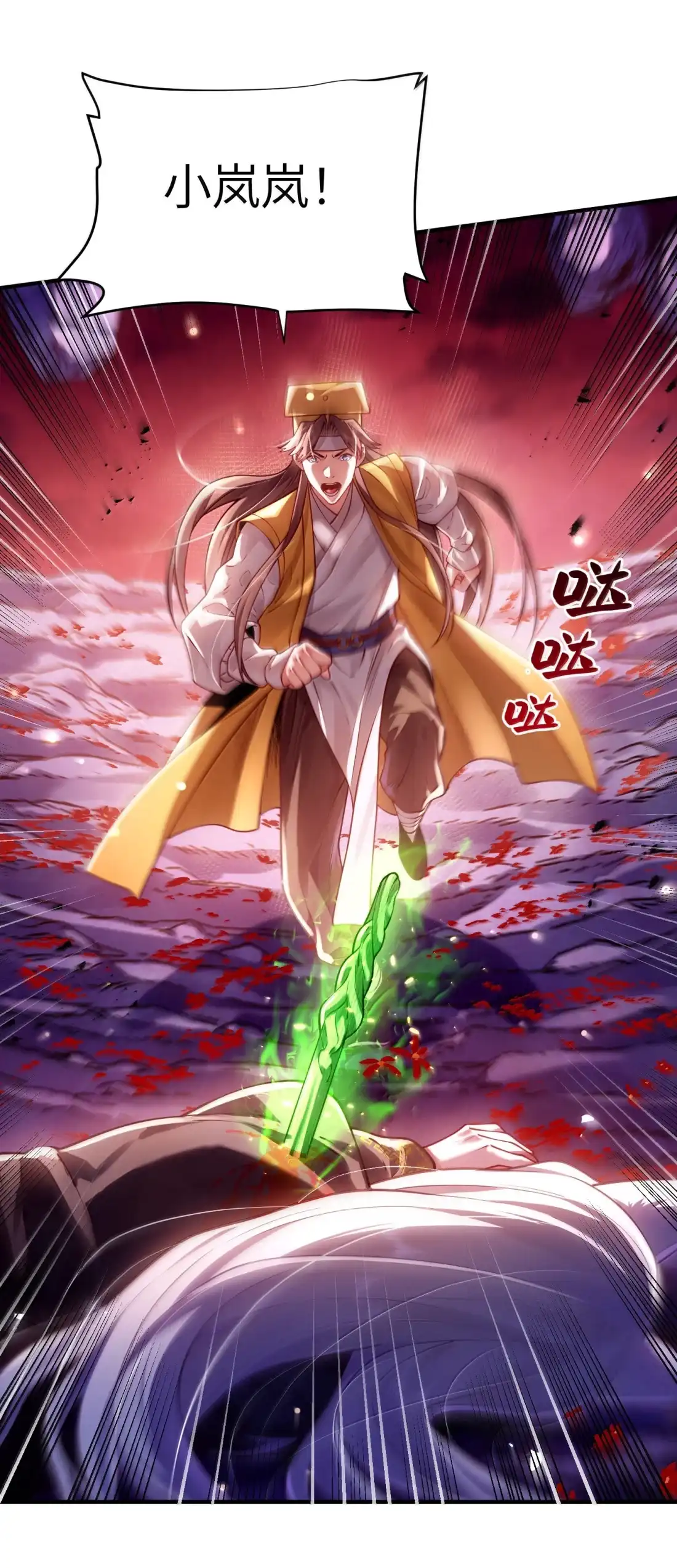 第58页