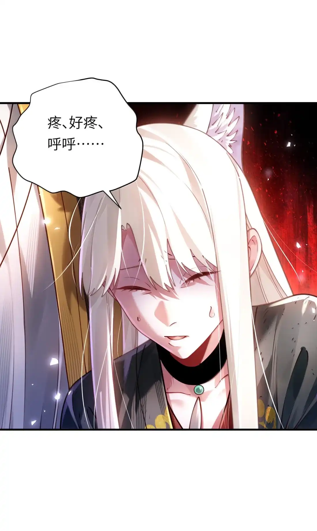 第62页