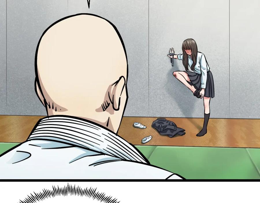 第110页