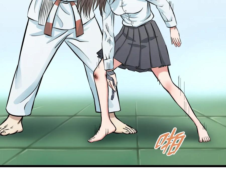 第155页