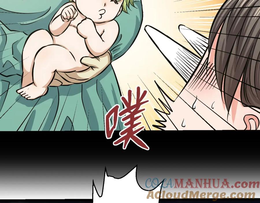 第141页
