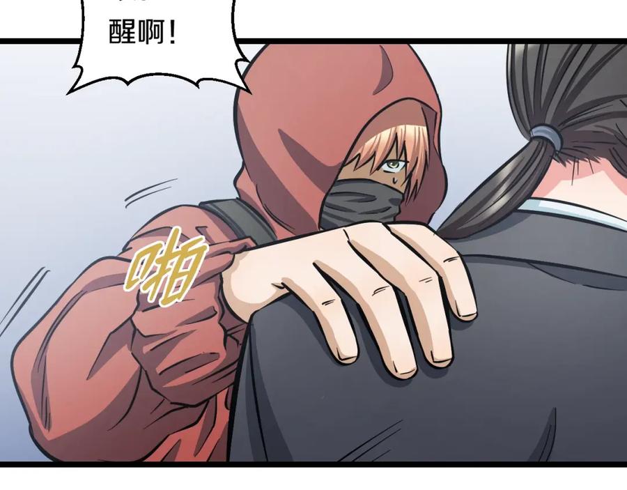 第130页