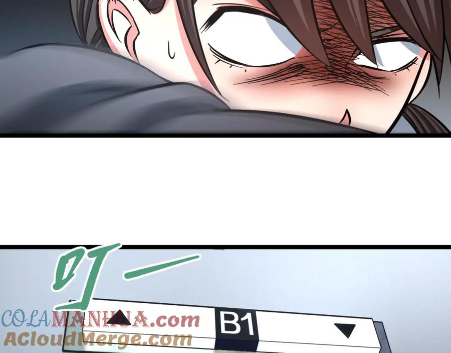 第141页
