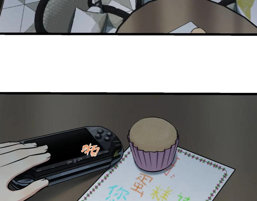 第114页