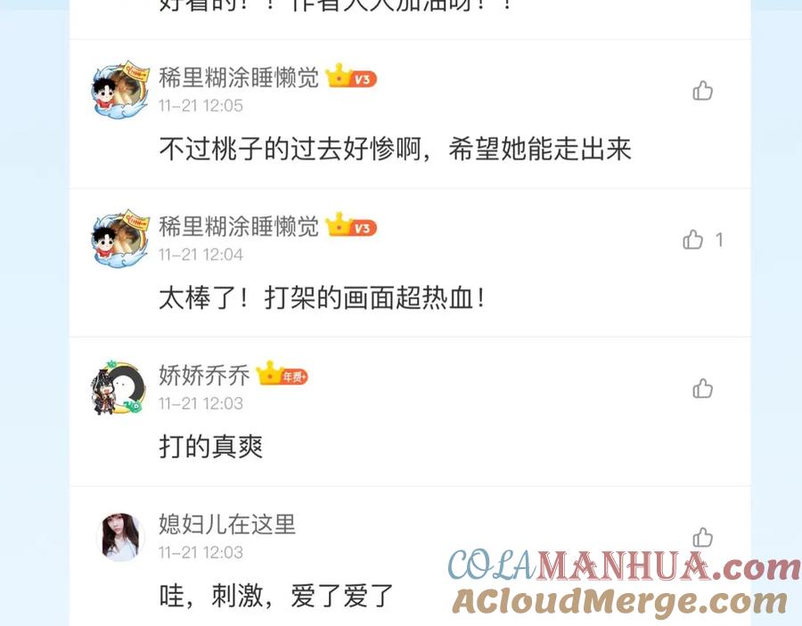第141页