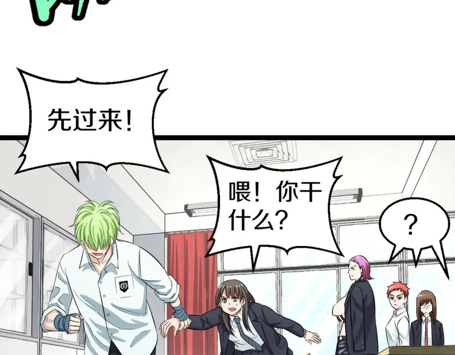 第139页