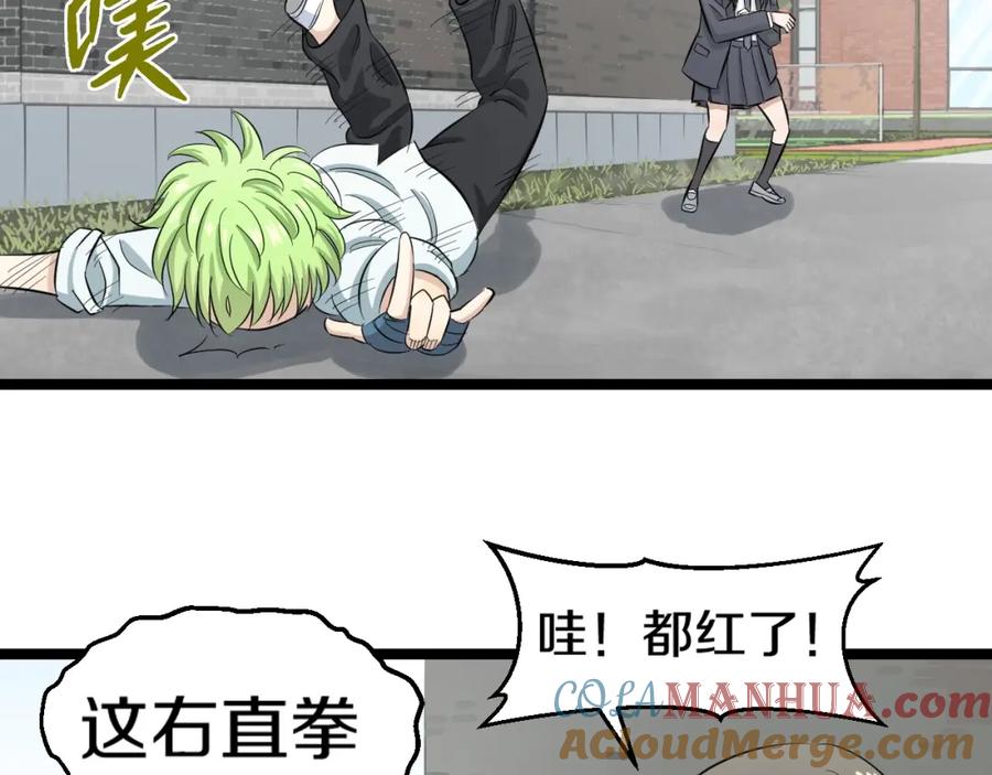 第149页