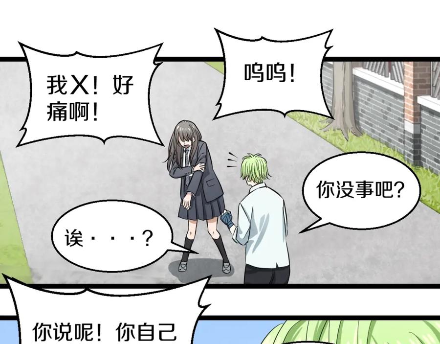 第175页