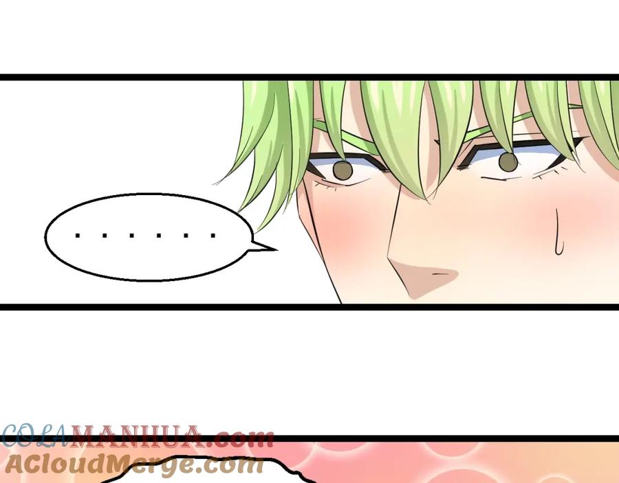 第177页
