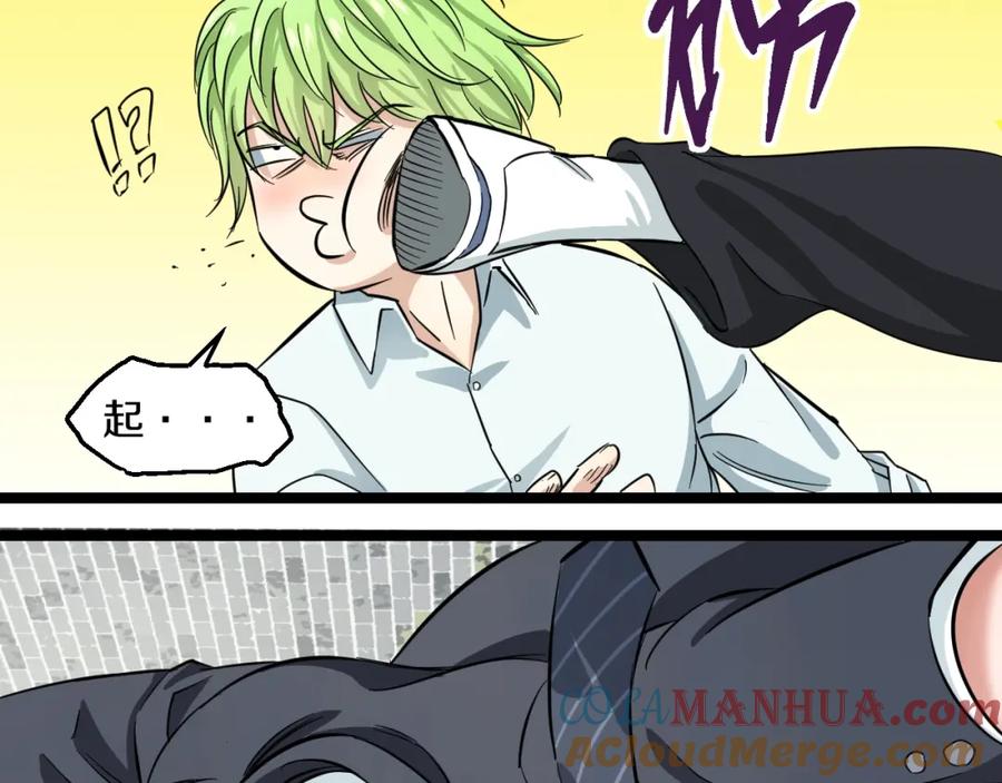 第181页