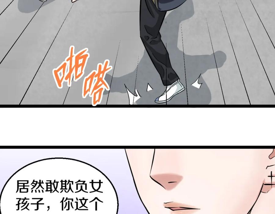 第186页