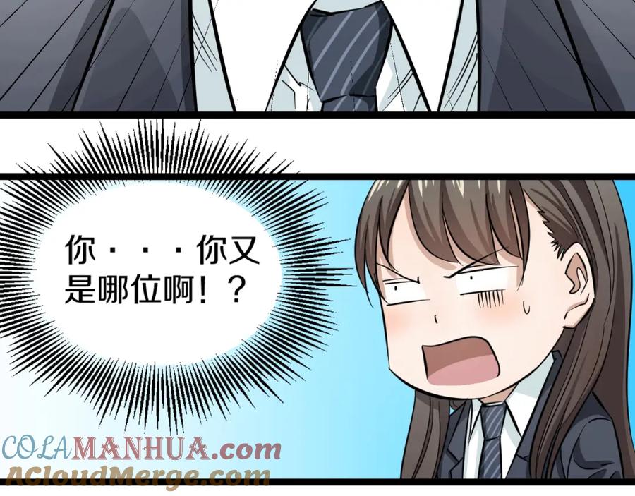 第189页