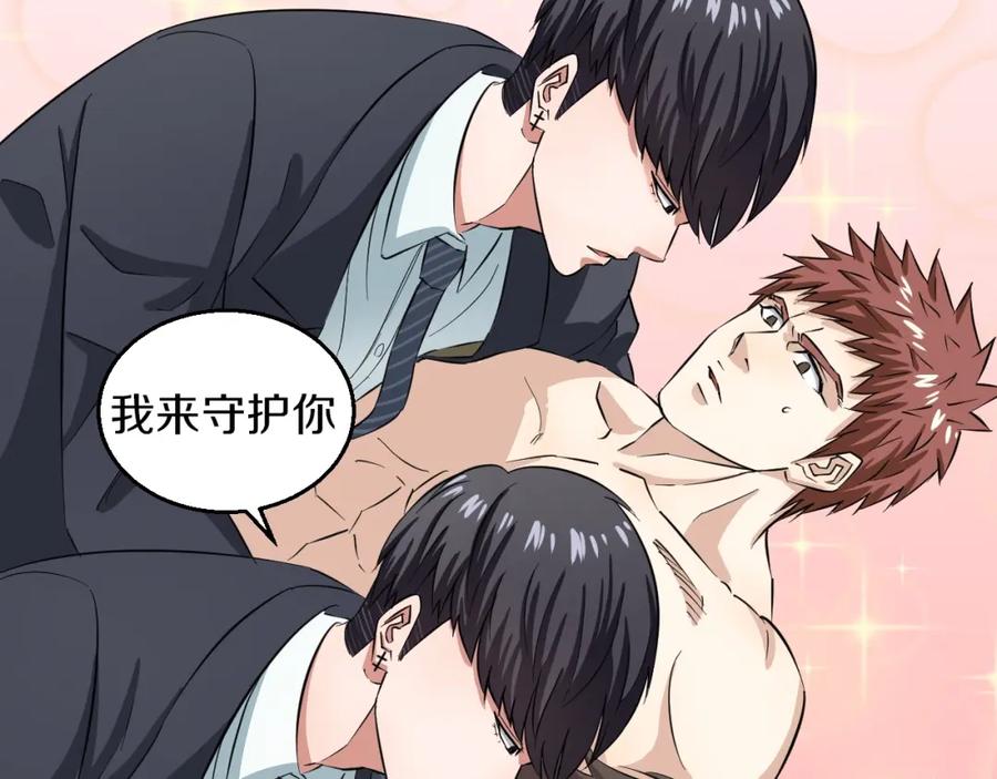 第192页