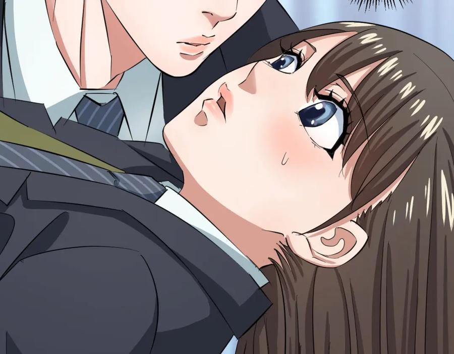 第195页