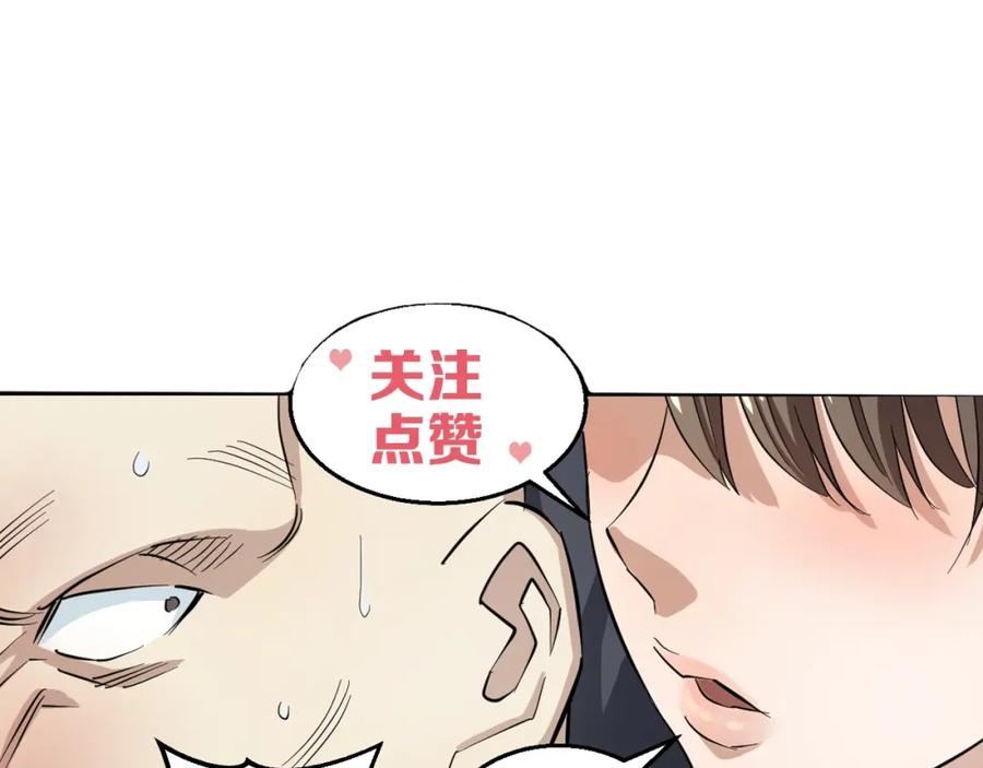 第202页