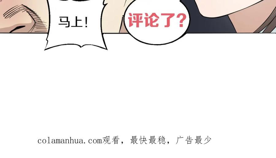 第203页