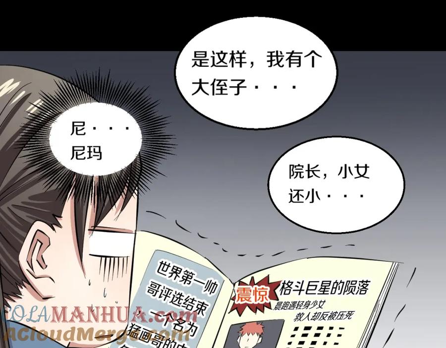第125页