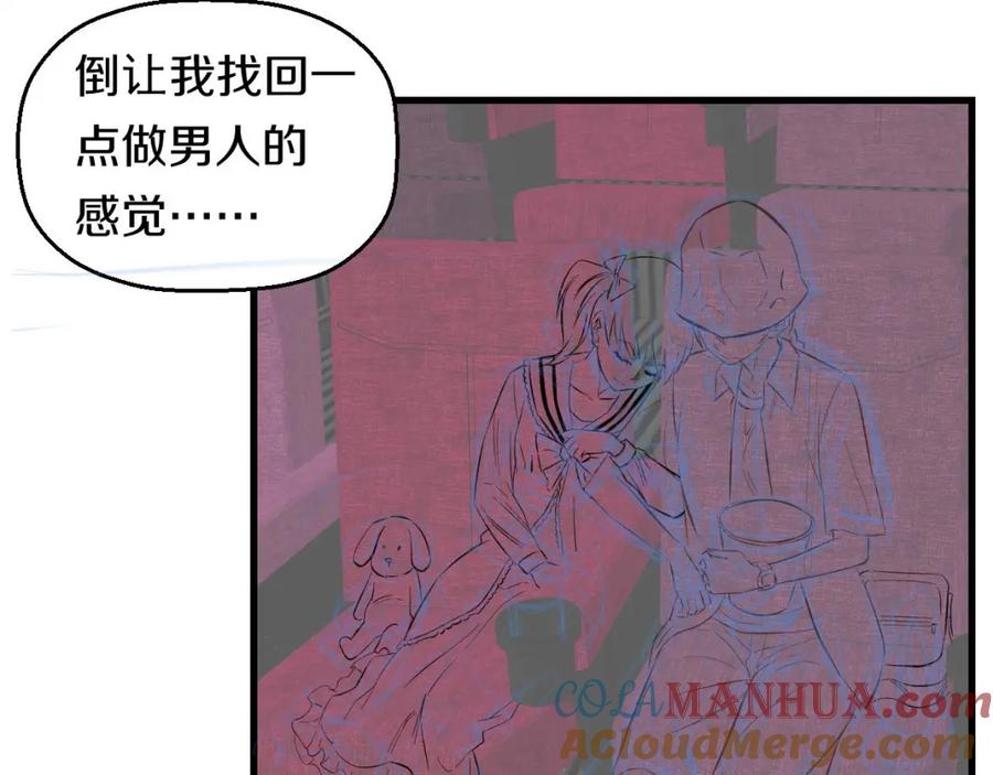 第141页