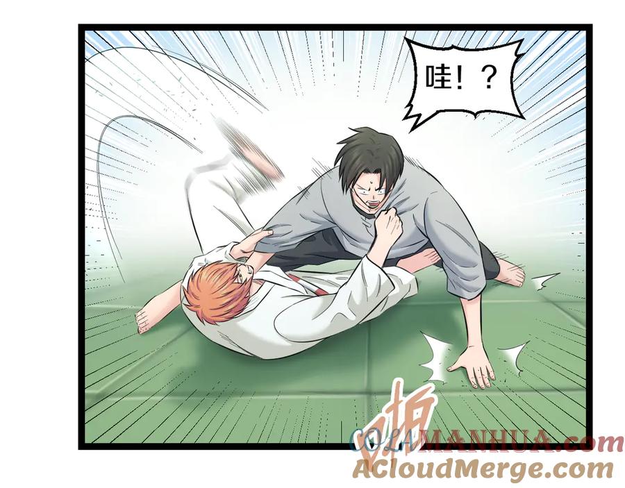 第97页