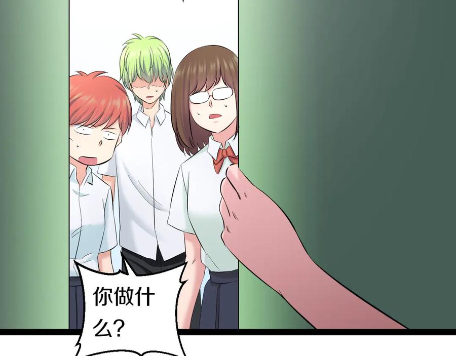 第111页