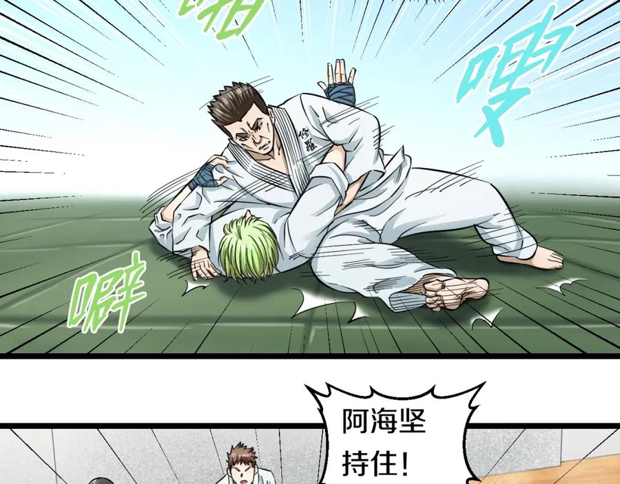 第134页
