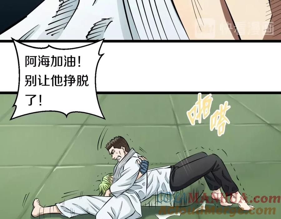 第141页