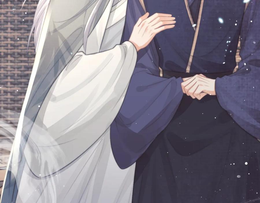 第202页