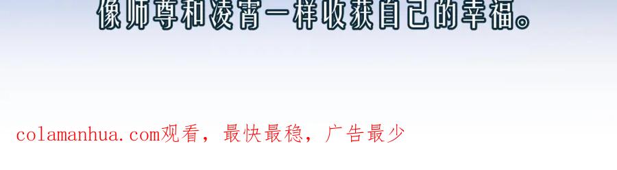 第212页