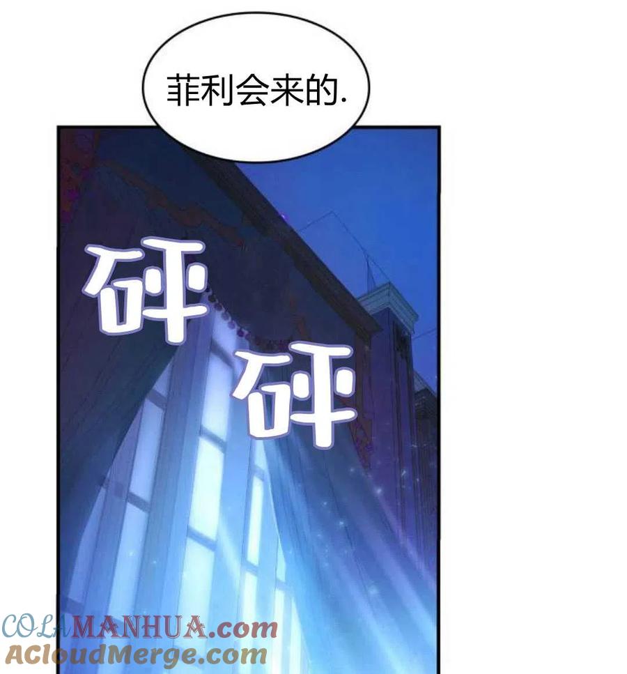 第185页