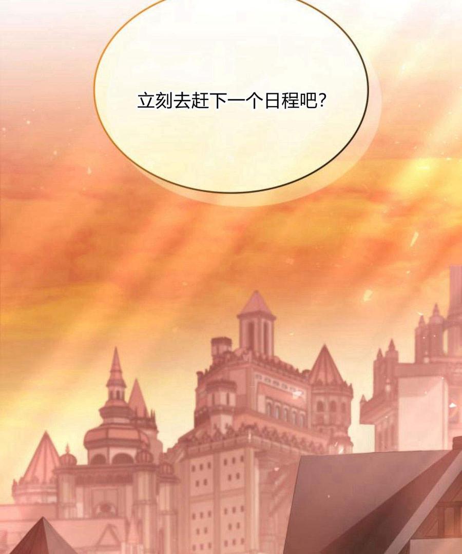第200页