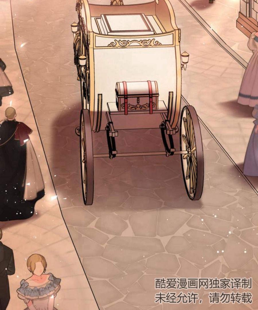 第202页
