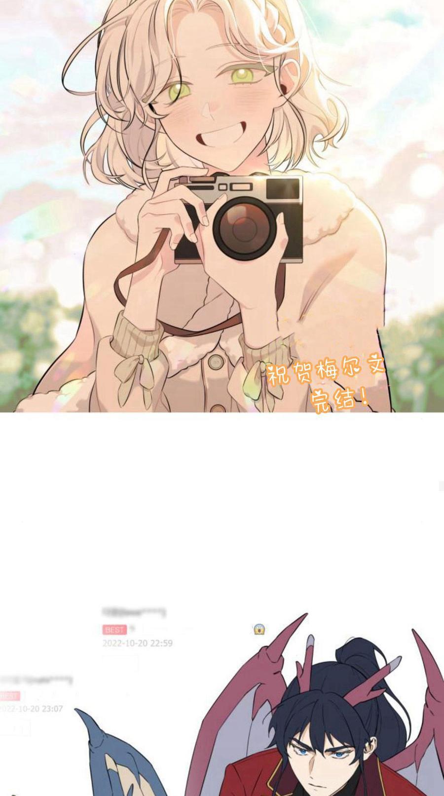 第259页
