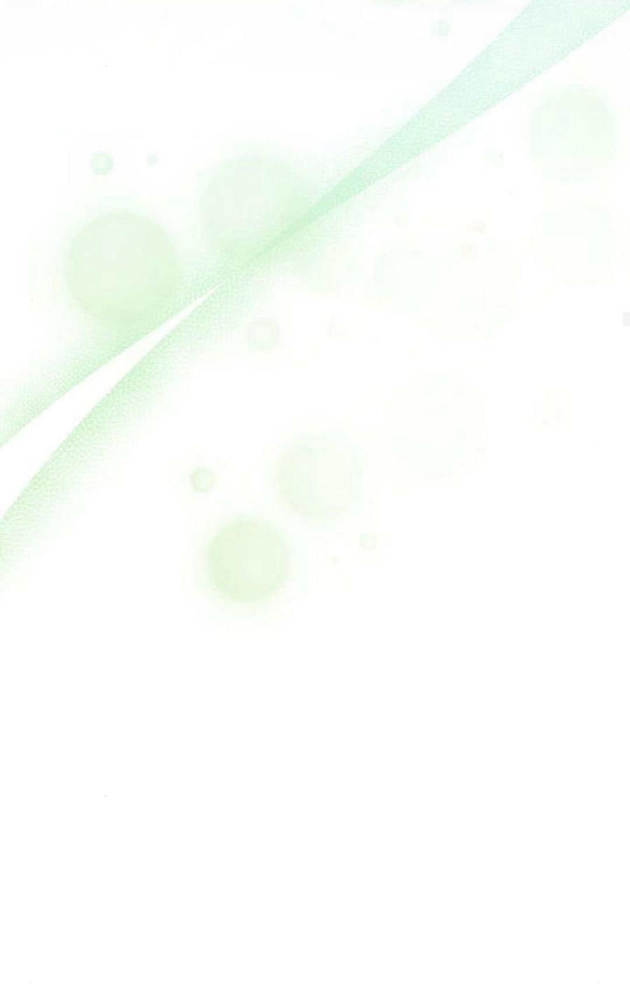第236页