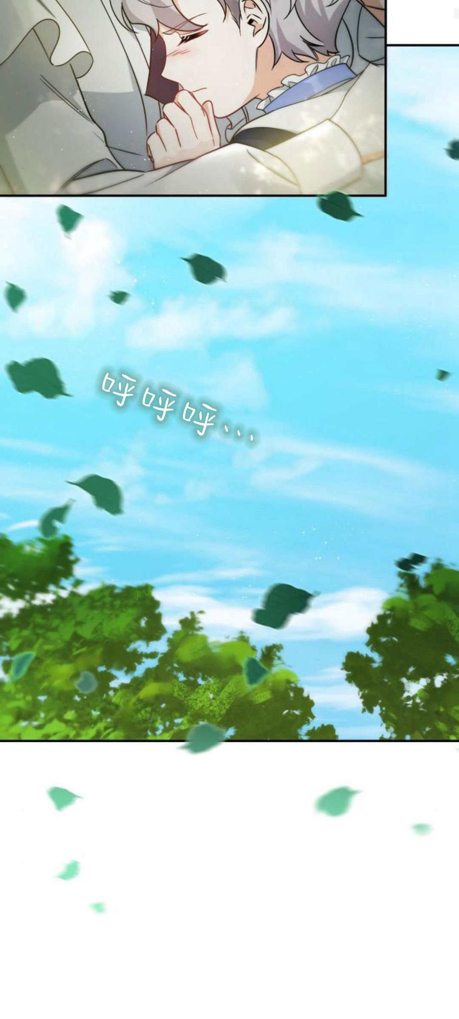第180页