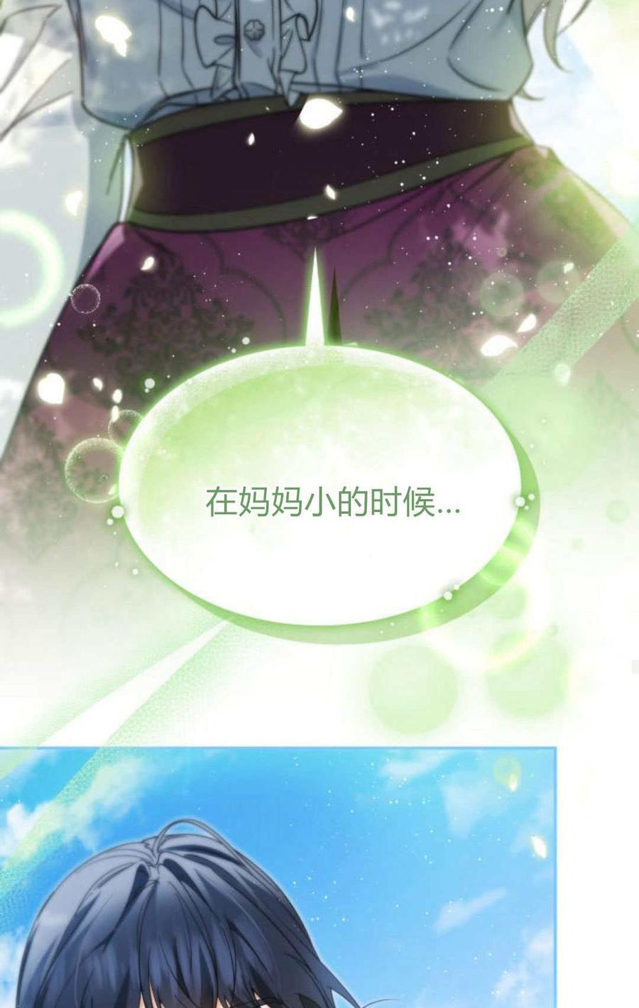 第222页