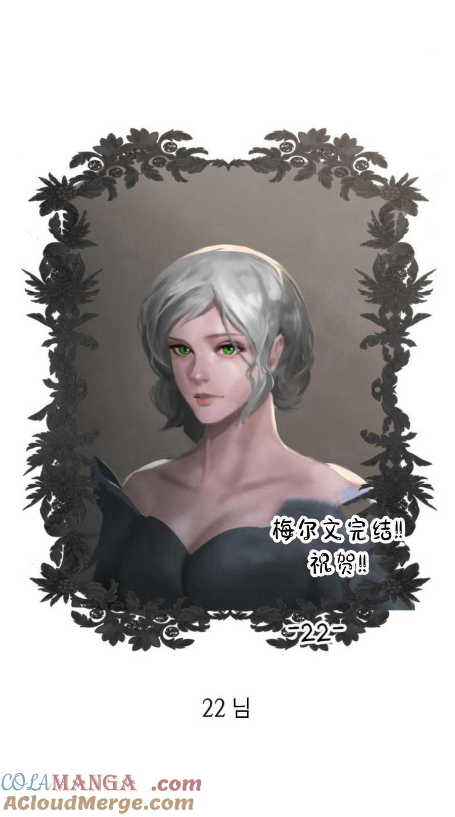 第243页