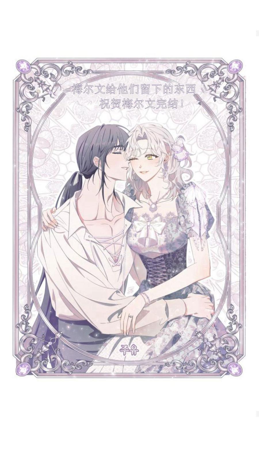第270页