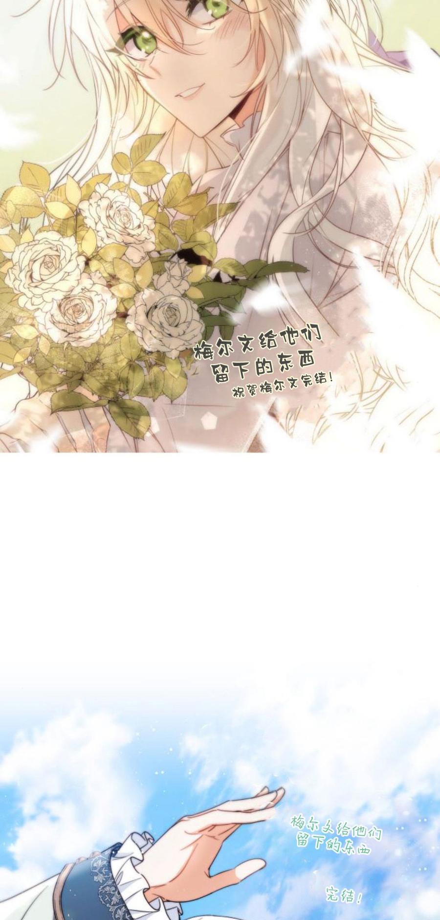 第297页